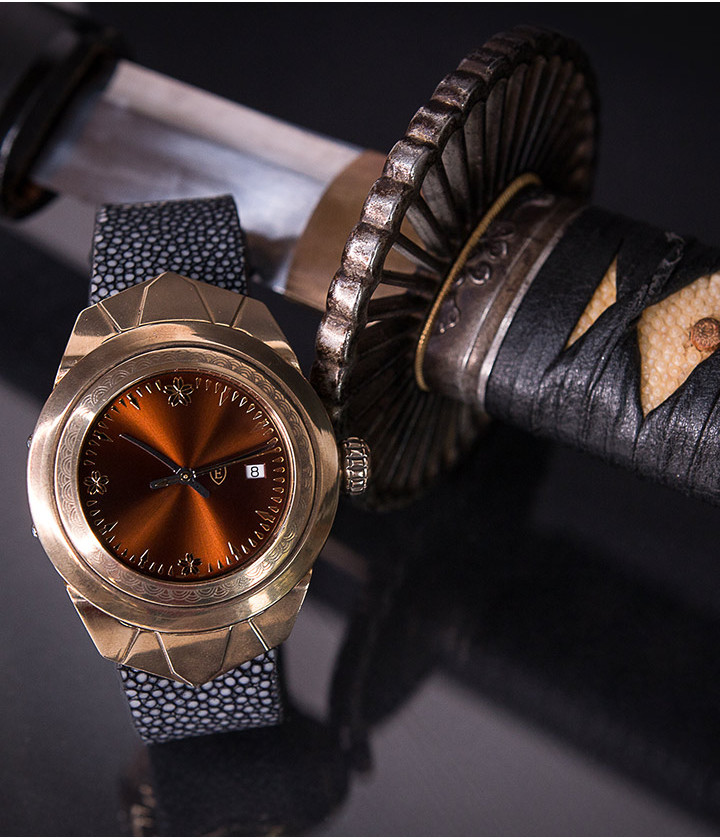 Samurai Katana edition